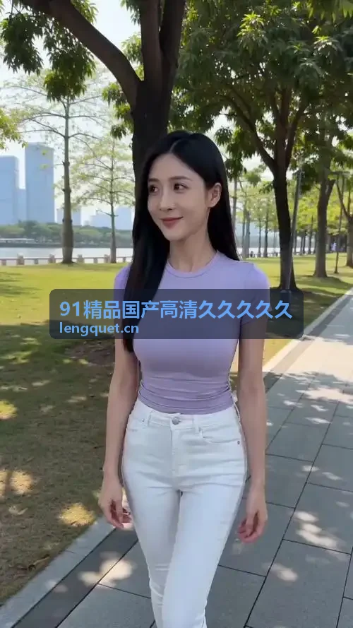 日韩精品在线观看一区更新频率说明